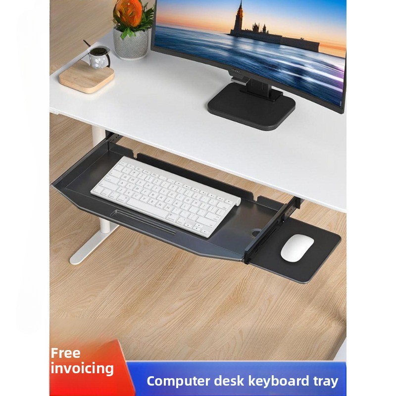 Keyboard Drawer Under - Verdikte bureaubasis met stille schuifrail onder