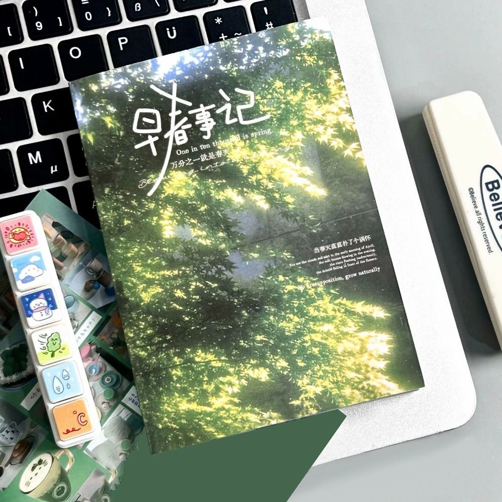 Office Furniture Brand - Creatief 24 pagina's Y2K-stickerboek Schattig ontwerp