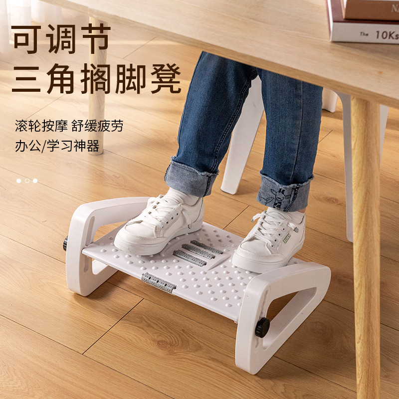 Ergonomische voetensteun voor  - Office Furniture Suppliers recensie en prijs