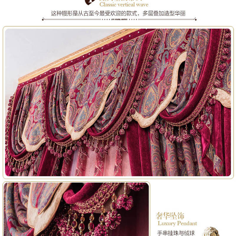 Barokke Luxe Gordijnen Roze Go - Office Furniture Hong Kong recensie en prijs