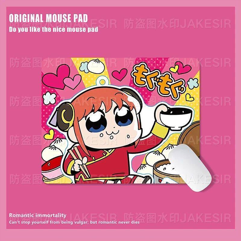 Kawaii Gintama Grote Muismat A - Office Furniture Used recensie en prijs