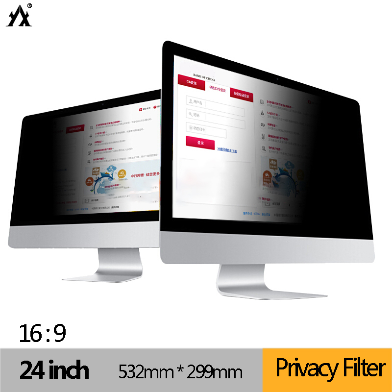 24 inch 532mm * 299mm 16:9 Com - Monitor Privacy Filter recensie en prijs